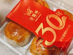 -金鼎轩(方庄店)