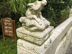 -衡山北郊宾馆-餐厅(顾村公园店)