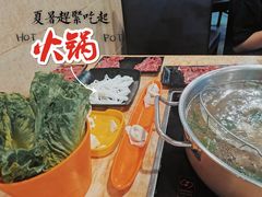 -合记汕头牛肉店(嘉禾路店)