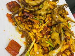 脆椒辣鱿鱼-兴国苑酒店