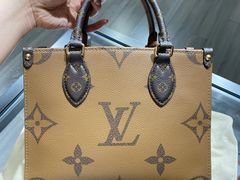 -沐渔二手奢侈品黄金手表包包回收·中古店(广州塔店)