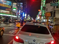-自强夜市
