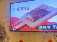 -小乾杯串店•16年沈阳烧烤(文安路店)