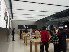 -Apple零售店(成都太古里店)