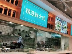 -潮米果蚝烙·潮汕小吃(海乐荟店)