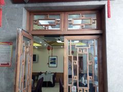 门面-成都驻京办餐厅(蜀都宾馆店)