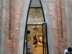 -Such A Cafe(798艺术园区店)