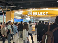 -UH祐禾(上海五角场万达店)