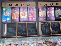-阿喆私房菜(西五路店)