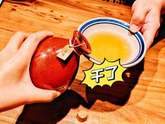 -泥糊破店小酒馆·团建聚餐(南京西路店)