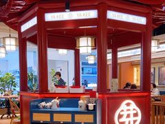 -芽笼芽笼新加坡餐厅(环球港店)