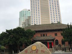 -南京钟山宾馆(江苏省会议中心)
