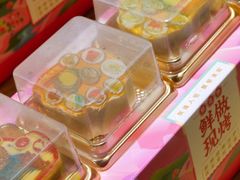 -昆明冠生园·蛋糕·面包(南强街店)