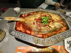 -马有鱼·馕坑烤全鱼(美美2店)
