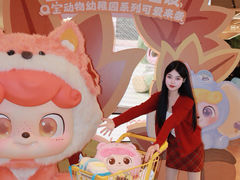 -KKV(重庆光环购物公园店)