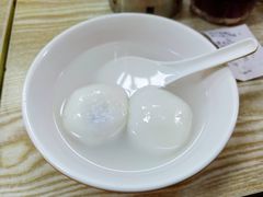 芝麻汤圆-利达汤圆馄饨(川公路店)