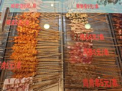-有蚝有翅烧烤大排档·宵夜(右安门店)