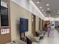 -美年大健康体检(美佳分院)