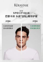 -MONE美发沙龙