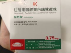 -浙江大学医学院附属第一医院(庆春院区)