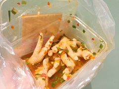 -黎里王记辣脚(黎里总店)