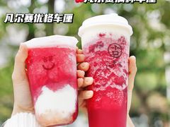 -古茗(湖里五缘湾天虹店)