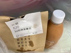 -华嫂冰室(尖沙咀店)