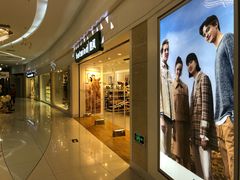 -方恒购物中心(望京小街店)