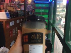 -香港鸿记冰室
