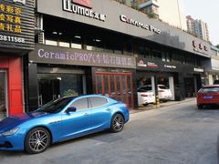 -珠海尊车汇龙膜精英店