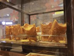 -粉粉乐鲷鱼烧(美罗城店)