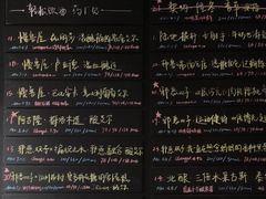 -MEDISN·药厂