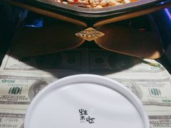 -蛙来哒(京基KKone店)
