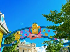-阳澄湖半岛旅游度假区