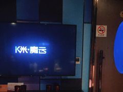 -海上歌友KTV(南桥店)