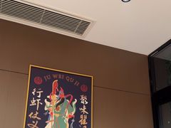 -聚味瞿记·龙虾堂(咸嘉湖店)