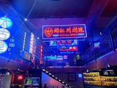 -霸王虾·小龙虾香辣蟹(玉林店)