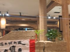 -田园印象·成都土菜院子(华阳店)