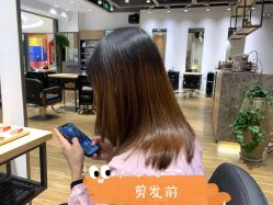 点击看大图 -Mentor Hair Salon