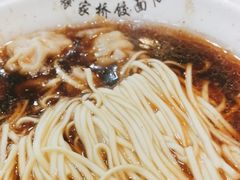 -蒋家桥饺面店(广陵路店)