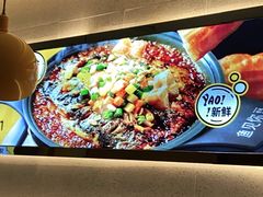-鱼见你烤鱼•本地烧烤(1818店)