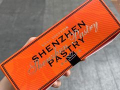 -御蝶坊KNAC(留仙居店)