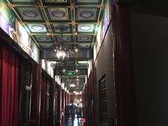 -羲和雅苑•北京烤鸭(平安国际金融中心店)