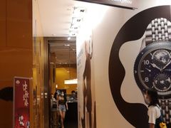 门面-广州文华东方酒店·文华饼店