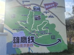 -虞山风景区