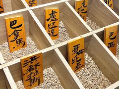-GOTLOT COFFEE&KITCHEN角落厨房NOOK店