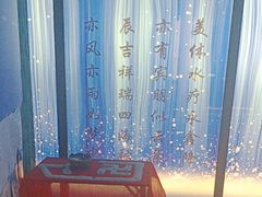 -亦辰亦美·泡澡 SPA 足浴 按摩公馆(牛王庙店)
