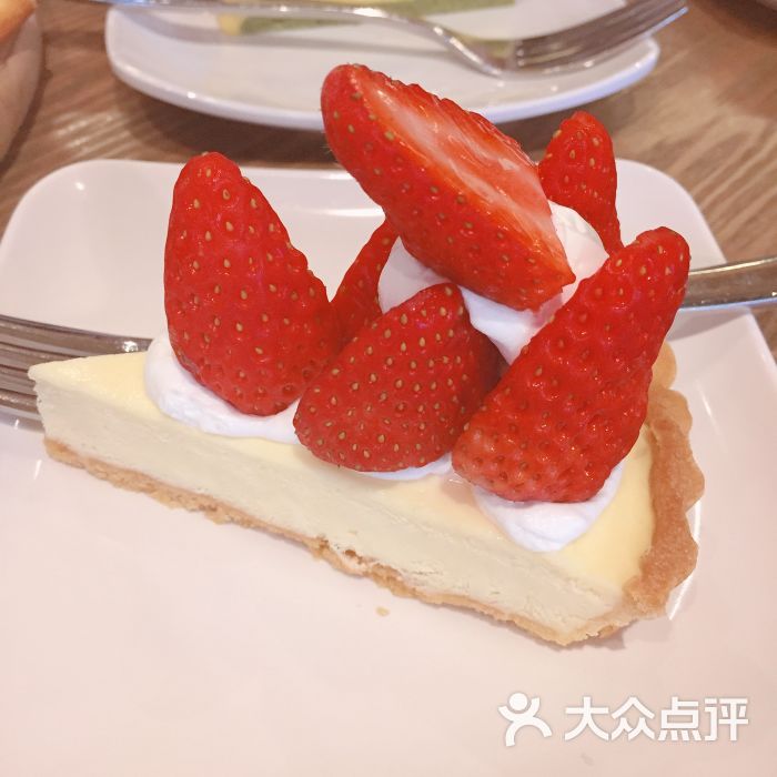 士多啤梨芝士派