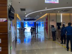 -美年大健康(埌东分院)