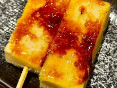 -Fukumimi·美醉堂 居酒屋(金尚店)
